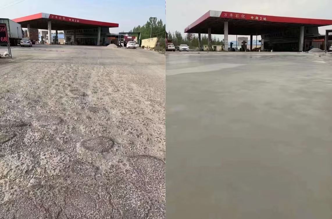 敦煌水泥道路抢修料 混凝土地面修补砂浆