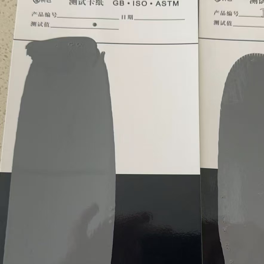 敦煌混凝土防碳化防护涂料