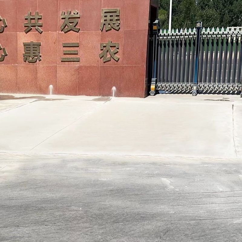 敦煌路面快速通车修补料